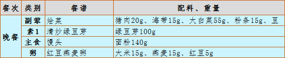1.png